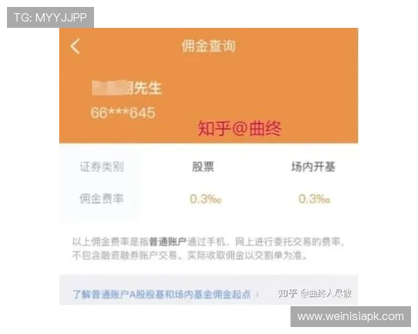 新澳门现金开户常见问题解答为玩家解决开户过程中遇到的各种疑问