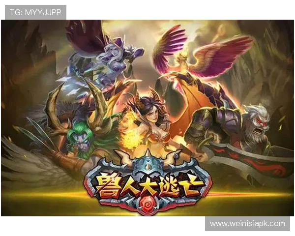 澳门伦敦人最新版本更新内容详解带你了解游戏中的新玩法和奖励机制