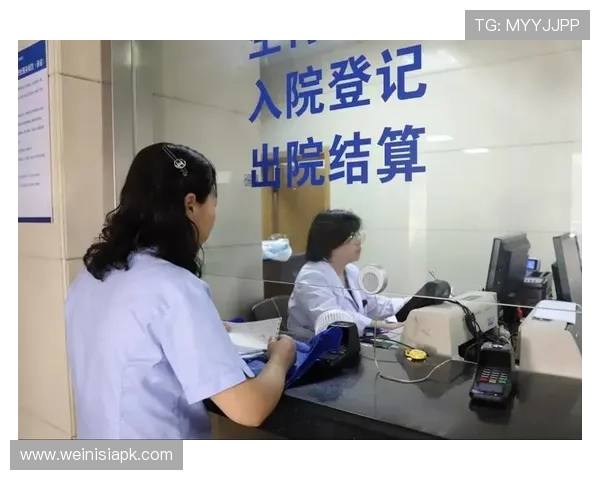 澳门mgm官网安全保障措施全面介绍保障玩家资金与信息安全