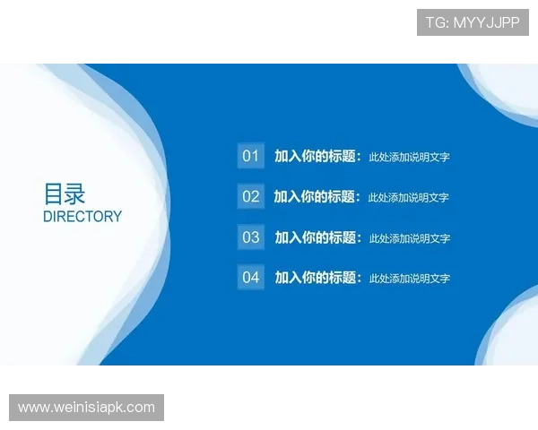 澳门凯旋app手机注册流程详解新手玩家快速上手开启精彩游戏之旅