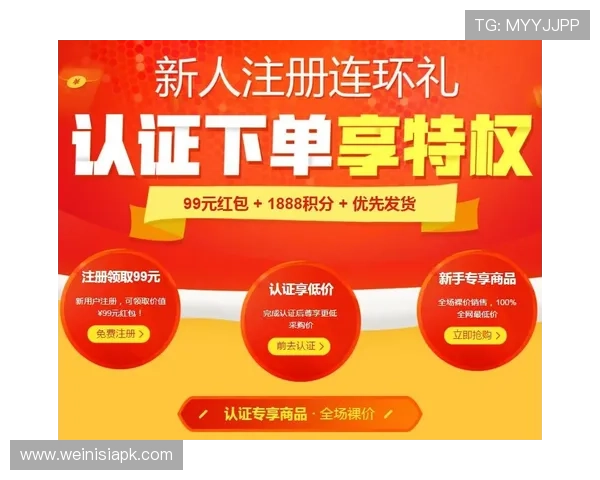 澳门开奖旗舰厅注册平台最新优惠活动，丰富奖励等你来领取