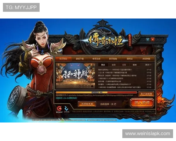 澳门金龙旗舰厅客户端支持多平台登录，轻松切换多款热门游戏尽在掌握