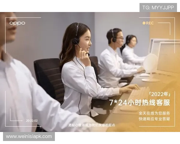 百汇娱乐客户服务体系全面升级提供24小时专业在线支持与咨询