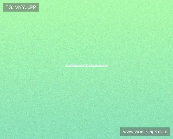 馬会投注注册游戏详细指南，教你轻松完成注册流程提升投注成功率